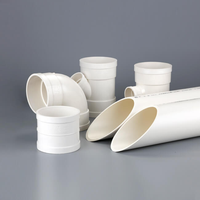 蘭塔管道、產(chǎn)品中心、PVC-U給水管系列