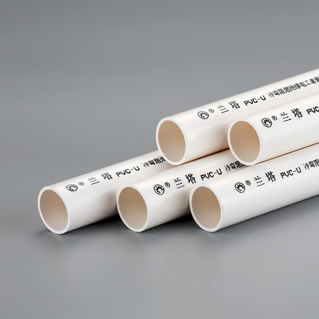 蘭塔管道、產(chǎn)品中心、PVC-U阻燃線(xiàn)系列